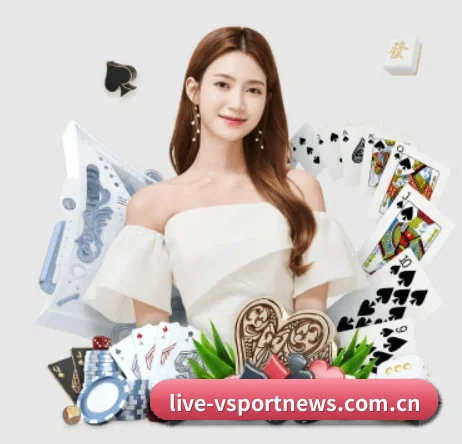 V体育 APP 界面